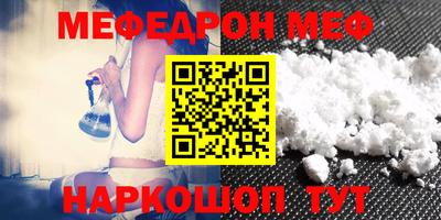 a pvp Кумертау