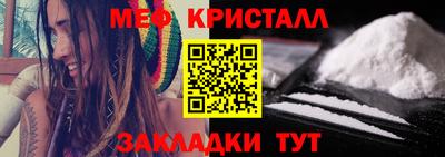 a pvp Кумертау