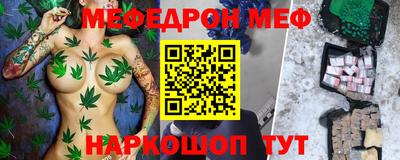 a pvp Кумертау