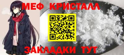 круглые Кулебаки