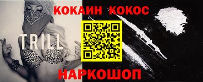 a pvp Кумертау