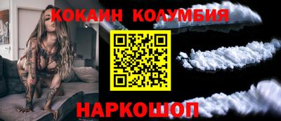 a pvp Кумертау