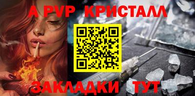 кокаин VHQ Кунгур