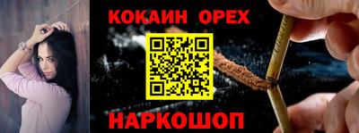 круглые Кулебаки
