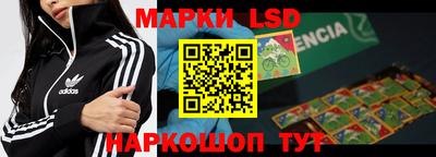 a pvp Кумертау