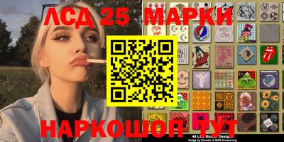 кокаин VHQ Кунгур