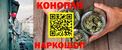 a pvp Кумертау