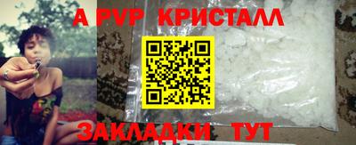 круглые Кулебаки