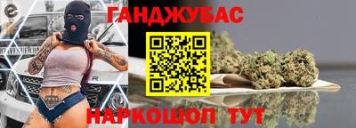 круглые Кулебаки