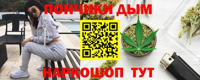 кокаин VHQ Кунгур