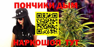 кокаин VHQ Кунгур