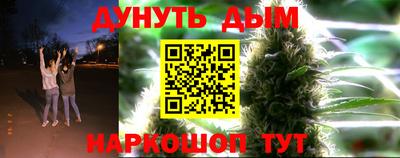 кокаин VHQ Кунгур