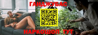 прущие крисы Кохма