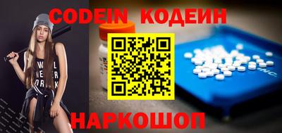 a pvp Кумертау