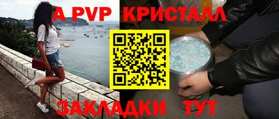 круглые Кулебаки