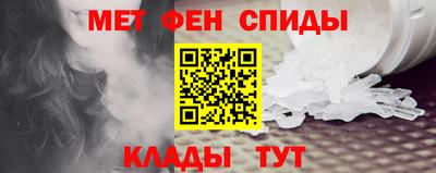 a pvp Кумертау