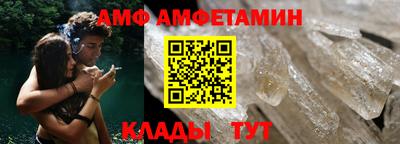 круглые Кулебаки