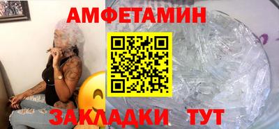 a pvp Кумертау