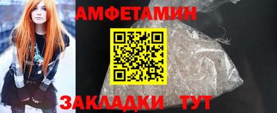 круглые Кулебаки