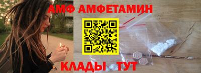 кокаин VHQ Кунгур