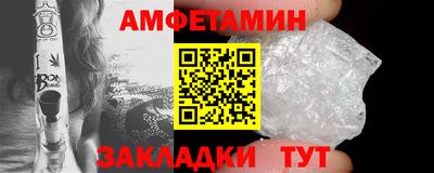 круглые Кулебаки