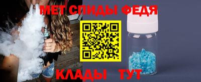 а пвп мука Красноармейск