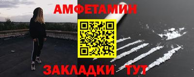 круглые Кулебаки