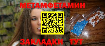 кокаин VHQ Кунгур