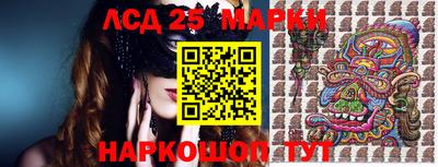 кокаин VHQ Кунгур