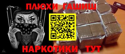 a pvp Кумертау