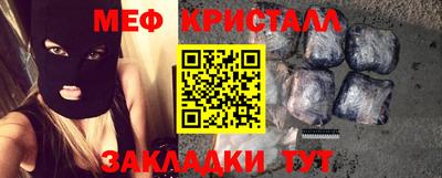 круглые Кулебаки
