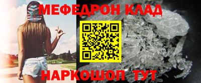 кокаин VHQ Кунгур