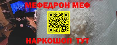 круглые Кулебаки