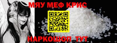 a pvp Кумертау