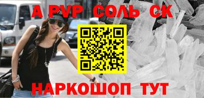 круглые Кулебаки