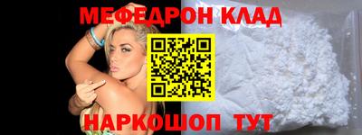 кокаин VHQ Кунгур