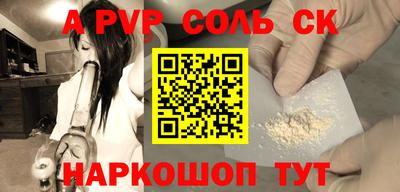 круглые Кулебаки