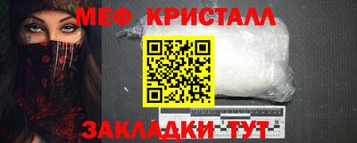 кокаин VHQ Кунгур