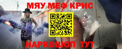 круглые Кулебаки